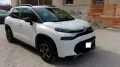 Citroën Citroen C3 Aircross BlueHDi 110 S&S Shine