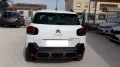 Citroën Citroen C3 Aircross BlueHDi 110 S&S Shine