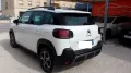 Citroën Citroen C3 Aircross BlueHDi 110 S&S Shine