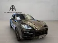 Porsche Cayenne SAGA Approved Matrix HuD 18w SoftCl.Luft