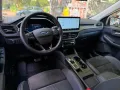 Ford Kuga Hybrid Active X
