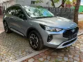 Ford Kuga Hybrid Active X