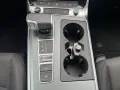 Audi A6 AVANT 50 TDI QUATTRO - ACC - MATRIX LED - RFK