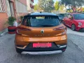 Renault Captur Blue 1.5 dCi 95 CV Intens