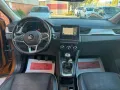 Renault Captur Blue 1.5 dCi 95 CV Intens