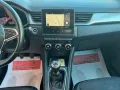 Renault Captur Blue 1.5 dCi 95 CV Intens