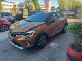 Renault Captur Blue 1.5 dCi 95 CV Intens