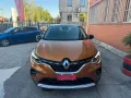 Renault Captur Blue 1.5 dCi 95 CV Intens