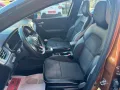 Renault Captur Blue 1.5 dCi 95 CV Intens