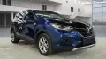 Renault Kadjar TCE 140 103 KW Leder Navi Kamera