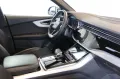 Audi SQ8 4.0 TFSI qu.B&O+NACHT+LUFT+HUD+SOFT+PANO+AHK