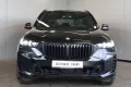BMW X5 40 d xDrive M Sport M-SEATS+DAP+H/K+PANO+AHK