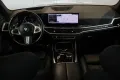 BMW X5 40 d xDrive M Sport M-SEATS+DAP+H/K+PANO+AHK