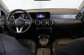 Mercedes-Benz CLA 250 e SB Progressive MULTIBEAM+DESIGNO+PANO