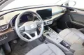 Seat Leon ST 1.5 TSI Xcellence AID+KEY+KAM+LED+PANO