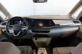 Volkswagen Multivan 1.4 TSI eHybrid HUD+STDHZG+KAM+PANO+AHK