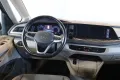 Volkswagen Multivan 1.4 TSI eHybrid HUD+STDHZG+KAM+PANO+AHK