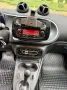Smart ForFour Autom. Klima L&M Felgen Pano Sitzheizung