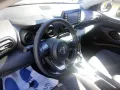 Toyota Yaris IV 2020 1.5h Trend