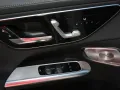 Mercedes-Benz GLC 300 d 4MATIC Coupé AMG Night Panorama AHK