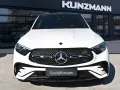 Mercedes-Benz GLC 300 d 4MATIC Coupé AMG Night Panorama AHK
