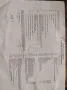 Other mini auto 45 kmh