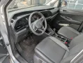 Volkswagen Caddy Maxi 2.0 TDI 75kW Edition Maxi Edition...