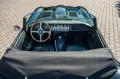 Jaguar E-Type / Serie I / 3.8