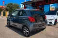 Citroën Citroen C1 VTi 72 S&S 5 porte Shine