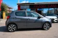 Citroën Citroen C1 VTi 72 S&S 5 porte Shine