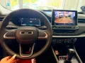 Jeep Compass 1.3 Turbo T4 190 CV PHEV AT6 4xe Li