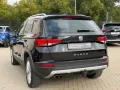 Seat Ateca Xcellence