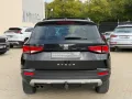 Seat Ateca Xcellence