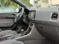Seat Ateca Xcellence