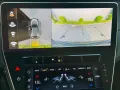Maserati Grecale  Modena 221 kW 2.0 Mild-Hybrid AWD GT
