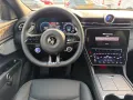 Maserati Grecale  Modena 221 kW 2.0 Mild-Hybrid AWD GT