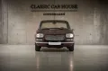 Maserati Sebring 3500 GTi - Concours condition