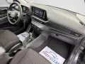 Hyundai BAYON* Trend*Mild-Hybrid 2WD*Apple*RFK*PDC*SHZ