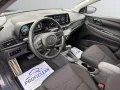 Hyundai BAYON* Trend*Mild-Hybrid 2WD*Apple*RFK*PDC*SHZ