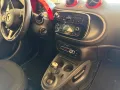 Smart ForFour 90 0.9 Turbo twinamic Passion