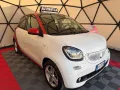 Smart ForFour 90 0.9 Turbo twinamic Passion