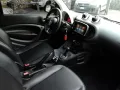 Smart ForTwo 70 1.0 twinamic Prime