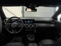 Mercedes-Benz A 250 e*SHZ*RFK*NETZSTECKER*