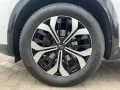 Renault Austral 1.3 TCE 160 EVOLUTION