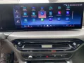 BMW 430 Gran Coupé i xDrive M Sport*HeadUp*Glasdach*