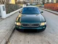 Audi A8 4.2Lt Rostfrei (H Gutachten) Oldtimer
