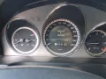 Mercedes-Benz +4915754413732