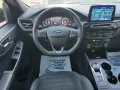 Other FORD Kuga 1.5 EcoBlue 120 Aut. ST-Line X