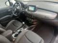Fiat 500X 1.3 MultiJet 95 CV Sport