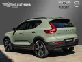 Volvo XC40 T5 Ultimate Dark Recharge Plug-In Hybrid